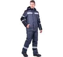 Куртка ГК Спецобъединение РОУД зимняя, т.серый-черный (120-124, 194-200), Кур 201/120/194