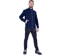 Флисовая куртка ГК Спецобъединение ФЬЮЖЕН, синяя (120-124, 182-188), Кур 1020/120/182