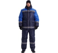 Костюм зимний URSUS "Скандин-СОП" куртка/полукомбинезон, цвет темно-синий/василек КОС639-017/64-66, 182-188