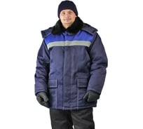 Куртка зимняя URSUS "УРАЛ" цвет темно-синий/оранжевый КУР802-004/64-66, 170-176