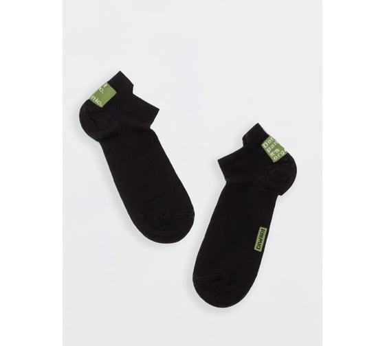 Носки мужские короткие DIWARI ACTIVE 20С-135СП с хлопком и коноплей, черный, размер 40-41 1001331790020012147