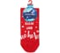 Носки мужские DIWARI NEW YEAR 20С-62СП рисунок 519 красный, размер 42-45 1001331350040019519 1