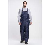 Полукомбинезон зимний ФАКЕЛ 86296000 Стандарт, Оксфорд, темно-синий 86296000.011