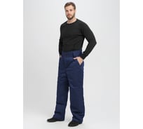 Зимние брюки Флофт Премиум Факел (ткань смесовая, 240) т.синий 87491730.021