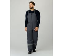 Полукомбинезон зимний ФАКЕЛ Экспертный-Люкс Смесовая,210, темно-серый 87477604.006