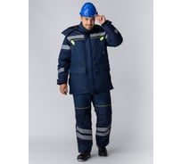 Костюм зимний ФАКЕЛ PROFLINE SPECIALIST WINTER (тк.Мембрана) п/к, темно-синий 87491240.008