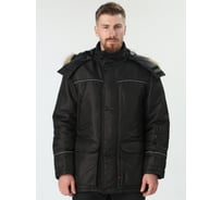 Куртка зимняя ФАКЕЛ Аляска-Люкс (тк.Cat’s eye), черный 87469420.013