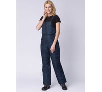 Зимний женский полукомбинезон Сакрин, ткань Таслан 135, темно-синий Факел 87451220.025