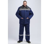 Куртка зимняя ФАКЕЛ Бригада NEW (тк.Смесовая,210), темно-синий/серый 87491262.014