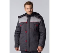 Куртка зимняя Факел 87491756 Флофт Премиум (тк.Смесовая,240), т.серый/св.серый/красный 87491756.006