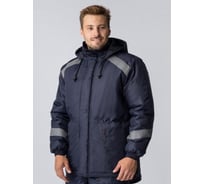 Куртка зимняя Урбанкор СОП (ткань Оксфорд), темно-синяя Факел 87457768.028