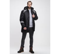 Куртка зимняя ФАКЕЛ Прогресс ткань Оксфорд, черный 87468678.007