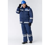 Костюм зимний ФАКЕЛ Горизонт-Люкс ткань смесовая, 210 г/м2, брюки, темно-синий/васильковый 87468911.015