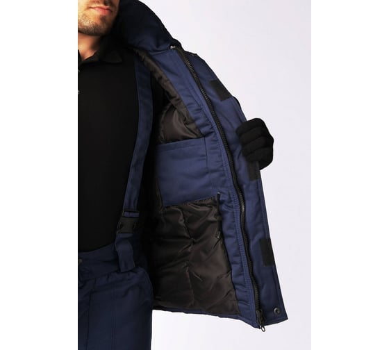 Костюм зимний ФАКЕЛ Горизонт-Люкс ткань смесовая, 210 г/м2, брюки, темно-синий/васильковый 87468911.015