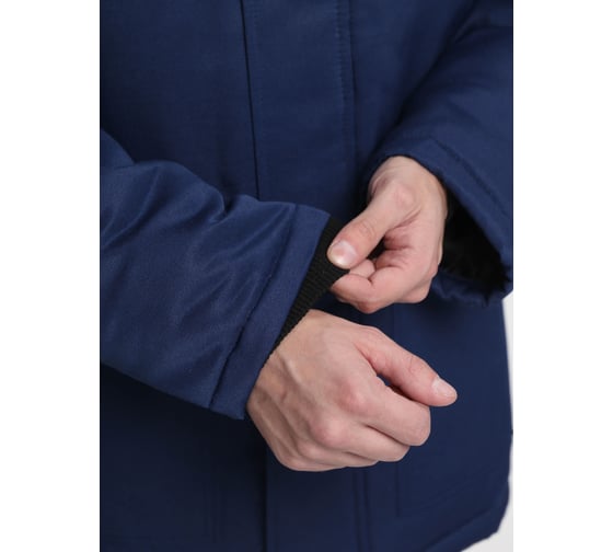 Куртка зимняя ФАКЕЛ NEW ткань смесовая, 210 г/м2, темно-синий/васильковый 87487782.004