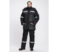 Зимний костюм с полукомбинезоном Беркорт-2 СОП К. Факел (ткань таслан, 135) черный/т.серый 87491254.005