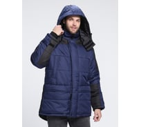 Куртка зимняя ФАКЕЛ Европа CH (тк.Дюспо), темно-синий/черный 87490020.016