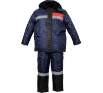 Утепленный костюм Уралспецзащита, черный/синий/красный, размер 48/50, рост 182/188 330025