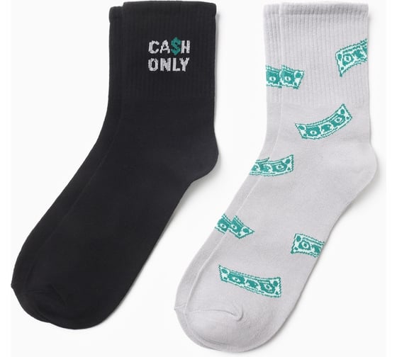 Набор мужских носков KAFTAN "Cash" размер 41-44 (27-29 см), 2 пары 10679642 1