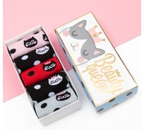 Набор носков KAFTAN "Beauty queen" 5 пар, размер 36-39 4676782