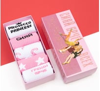 Набор женских носков KAFTAN "Самой красивой" размер 36-40 (23-25 см), 5 пар 6977760