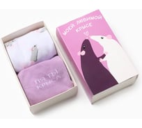 Набор женских носков KAFTAN "Любимой" размер 36-40 (23-25 см), 2 пары 10679629