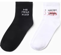 Набор женских носков KAFTAN "Нервы" размер 36-40 (23-25 см), 2 пары 10679625