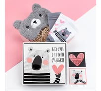 Подарочный набор KAFTAN "Ты супер" маска для сна, носки 3 пары 5524802