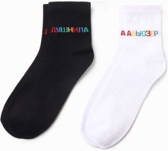 Набор женских носков KAFTAN "Toxic" размер 36-40 (23-25 см), 2 пары 10679622 1