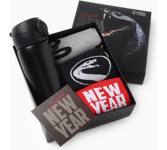 Подарочный набор KAFTAN термос и носки 3 пары New year размер 41-44 (27-29 см) 10715266 1