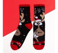 Носки мужские KAFTAN "ГЫ" размер 41-44 (27-29 см), черный 7028666