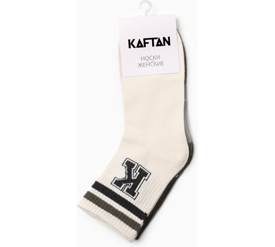 Набор женских носков KAFTAN "Freedom" размер 36-40 (23-25 см), 2 пары 10679624