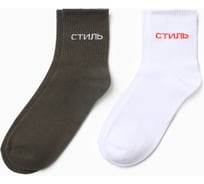 Набор женских носков KAFTAN "Стиль" размер 36-40 (23-25 см), 2 пары 10679623