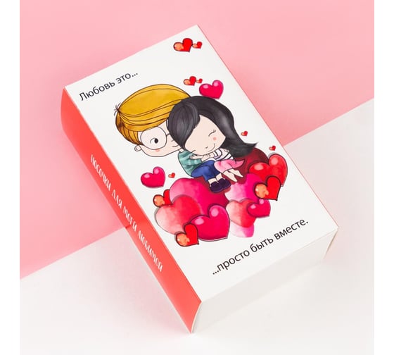 Набор женских носков KAFTAN "Love is“ 2 пары, размер 36-39 (23-25 см) 5301730