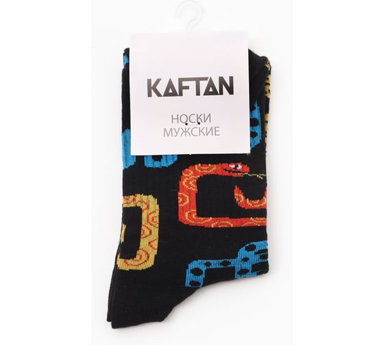 Носки мужские KAFTAN "Змей" размер 41-44 (27-29 см) 10555864