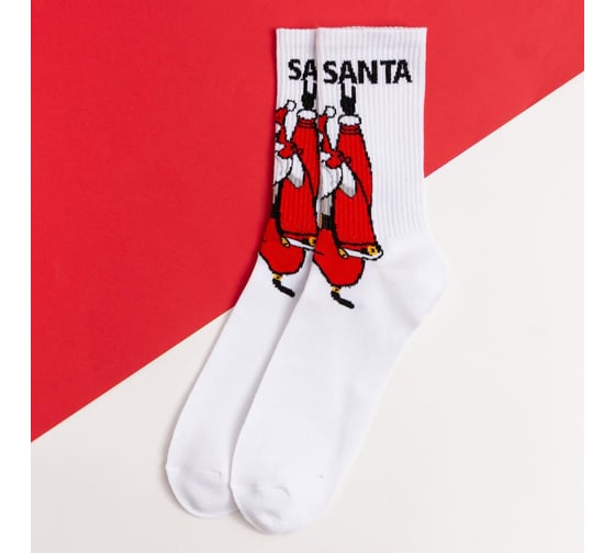 Носки мужские KAFTAN "Happy Santa" размер 41-44 (27-29 см), белый 7028656