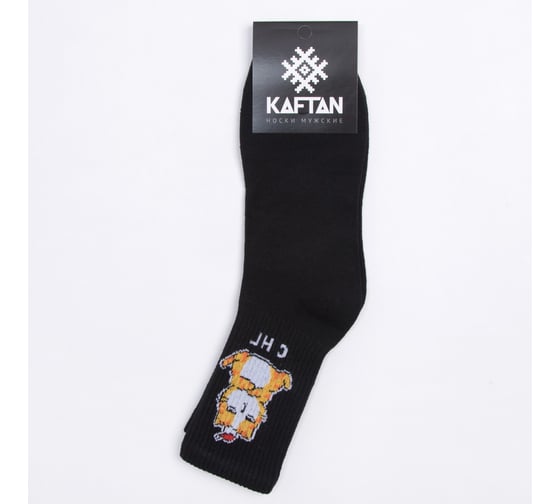 Носки мужские KAFTAN "С НГ" размер 41-44 (27-29 см), черный 7816347