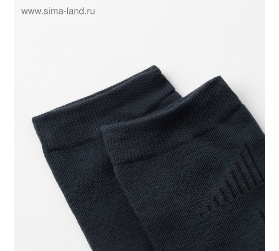 Носки мужские MINAKU «Бамбук», цвет синий, размер 40-41 (27 см) 4599922