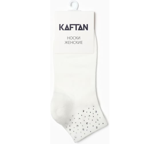 Носки женские KAFTAN "Стразы" размер 36-39 (23-25 см), белый 10533009