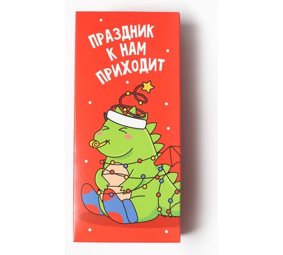 Набор женских носков KAFTAN "Праздник к нам приходит" размер 36-39 (23-25 см), 5 пар 9731142