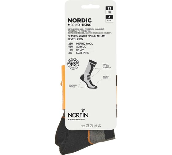 Носки NORFIN T3A NORDIC MERINO HIKING CREW р. 39-41/M 304732-02M