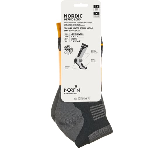 Носки NORFIN T3M NORDIC MERINO LONG р. 45-47/XL 304734-04XL