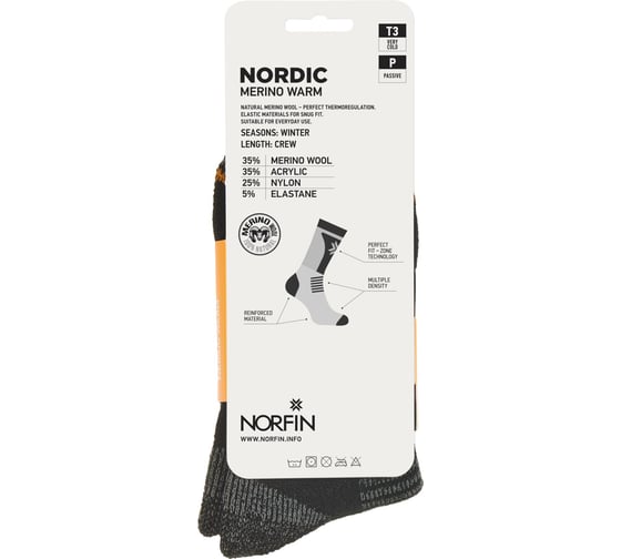 Носки NORFIN T3P NORDIC MERINO WARM CREW р. 39-41/M 304736-02M