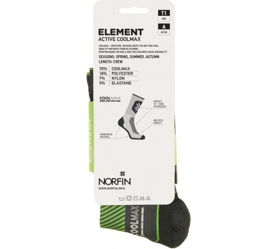 Носки NORFIN T1A ELEMENT ACTIVE COOLMAX CREW р.(42-44) L 304712-03L