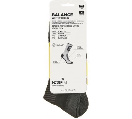 Носки NORFIN T2M BALANCE WINTER HIKING CREW р.(42-44) L 304725-03L