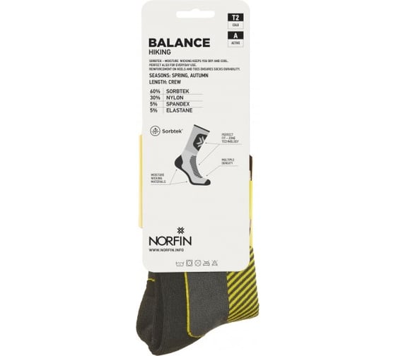 Носки NORFIN T2A BALANCE HIKING CREW р.(39-41) M 304723-02M