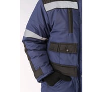Костюм зимний Беркорт-2 (ткань Таслан,135) п/к, т.синий/черный Факел 87472323.017