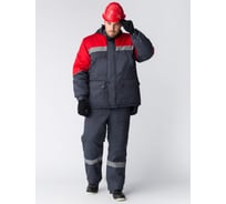 Костюм зимний ФАКЕЛ 87468919 Сибер СОП ткань балтекс, 210, п/к, темно-серый/красный 87468919.013