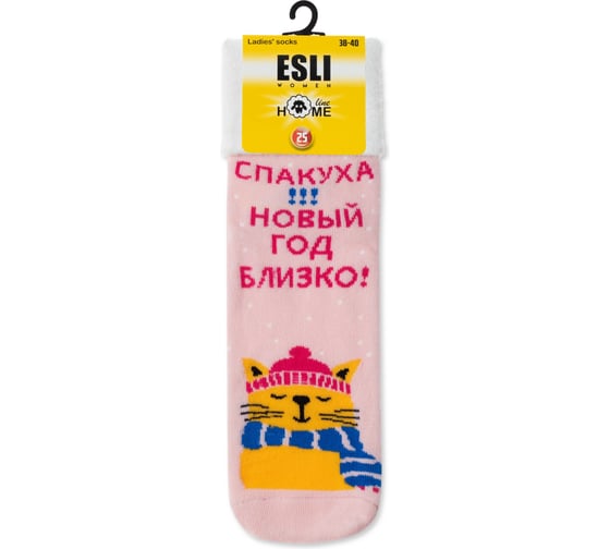 Носки женские ESLI HOME LINE (Махровые) 52-117 рис. 338 нюдовый 38-39 1001321980041282338