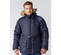 Куртка зимняя Факел 86016000 Аляска ткань Оксфорд, темно-синий 86016000.024